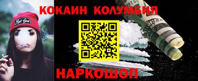 mdpv Беслан