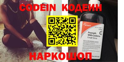 прущая мука Берёзовский