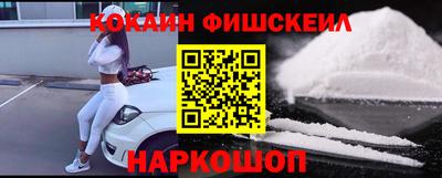 прущая мука Берёзовский