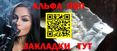 прущая мука Берёзовский