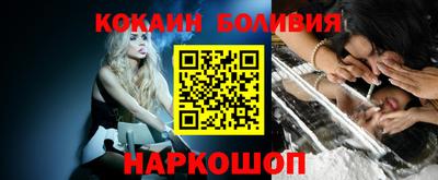 mdpv Беслан