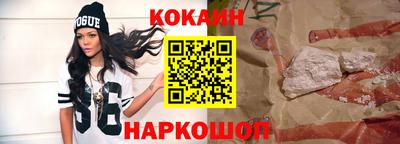mdpv Беслан