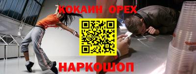 mdpv Беслан