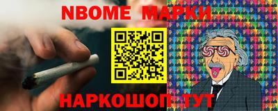 mdpv Беслан