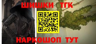 mdpv Беслан