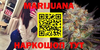прущая мука Берёзовский