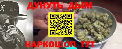 mdpv Беслан