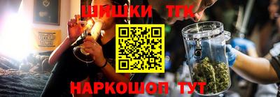 прущая мука Берёзовский