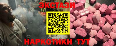 mdpv Беслан