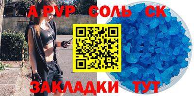 прущая мука Берёзовский