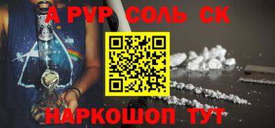 прущая мука Берёзовский