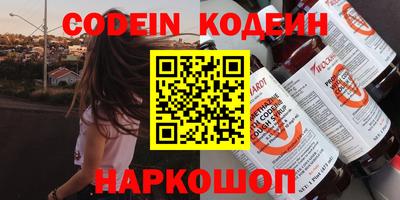 прущая мука Берёзовский