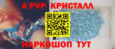 прущая мука Берёзовский