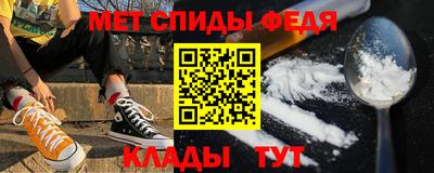 прущая мука Берёзовский