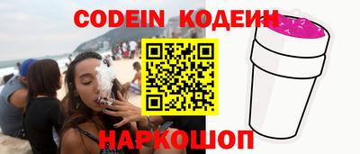 mdpv Беслан