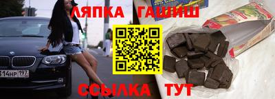 mdpv Беслан