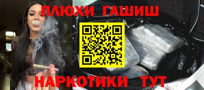 прущая мука Берёзовский