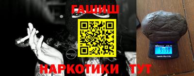 прущая мука Берёзовский