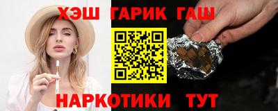 mdpv Беслан