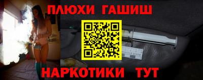 прущая мука Берёзовский