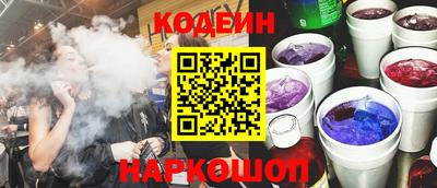 прущая мука Берёзовский